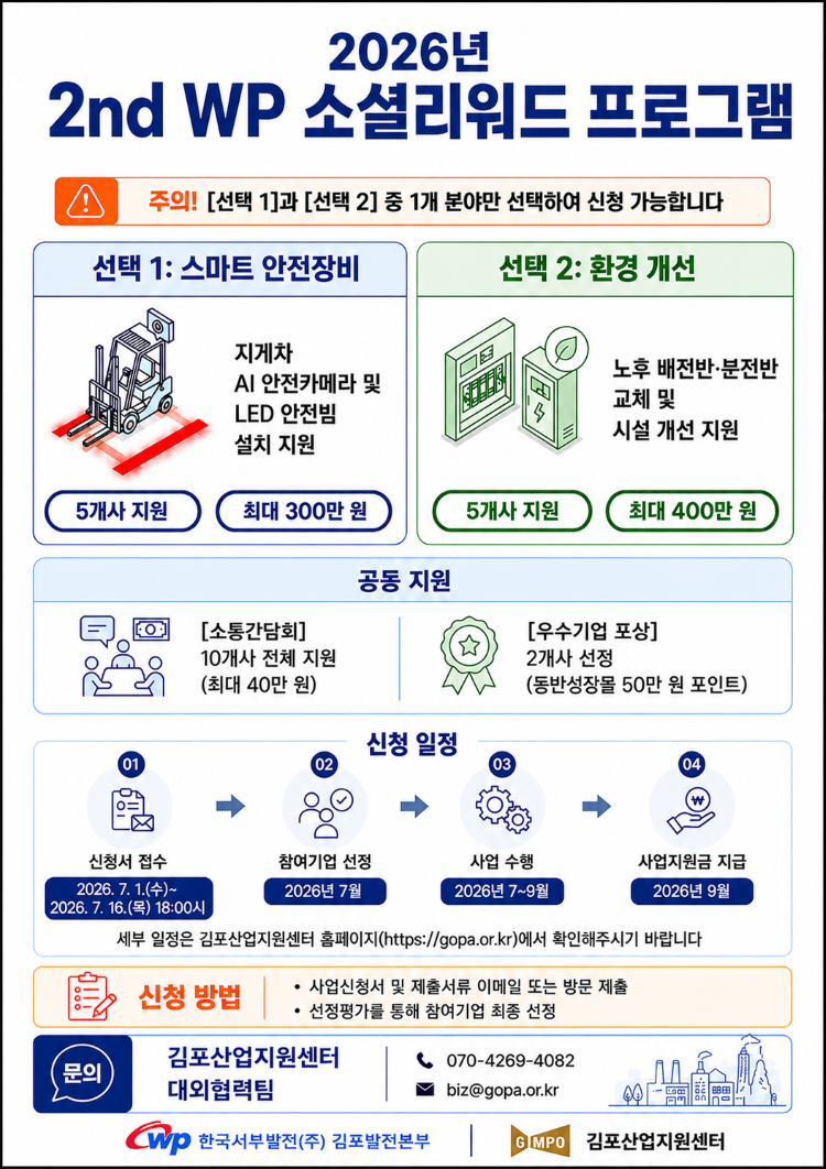 wp팝업1.png